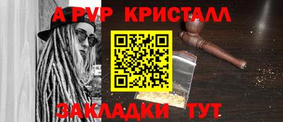 кокаин перу Кандалакша