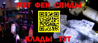 ПСИЛОЦИБИНОВЫЕ ГРИБЫ Бийск