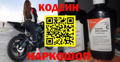 каннабис Камышлов