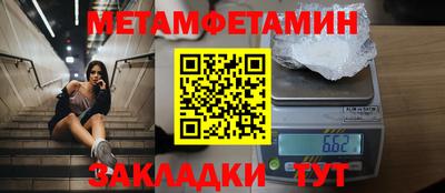 твердый Берёзовский