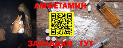 кокаин перу Кандалакша