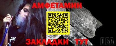 кокаин перу Кандалакша