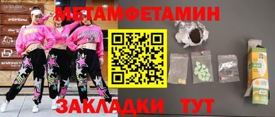 кокаин перу Кандалакша