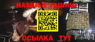 мдпв Беслан