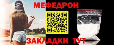 твердый Берёзовский