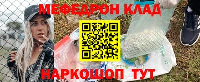 прущие грибы Канаш