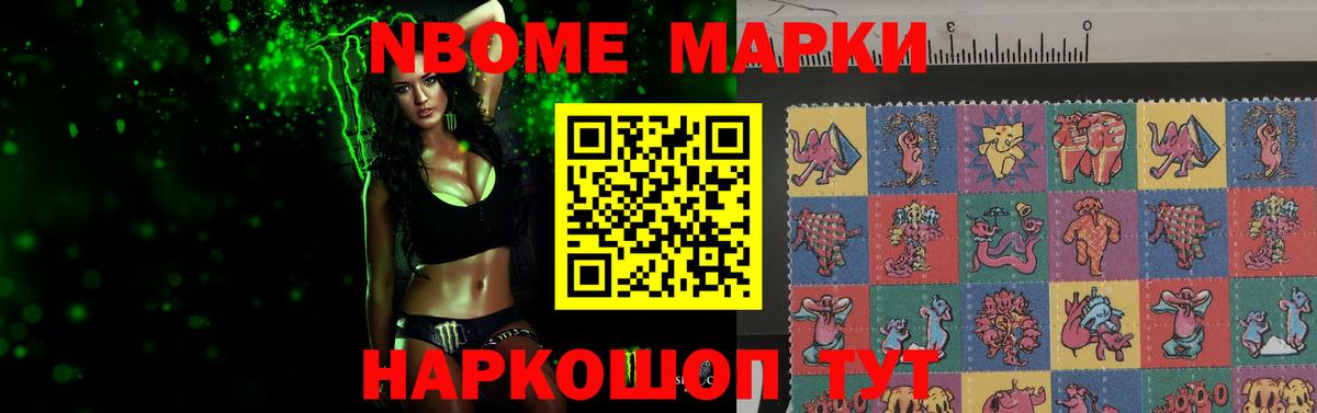 ссылка на мегу зеркало  Отрадное  LSD-25 экстази ecstasy 