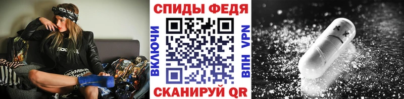Метамфетамин Methamphetamine  Отрадное 