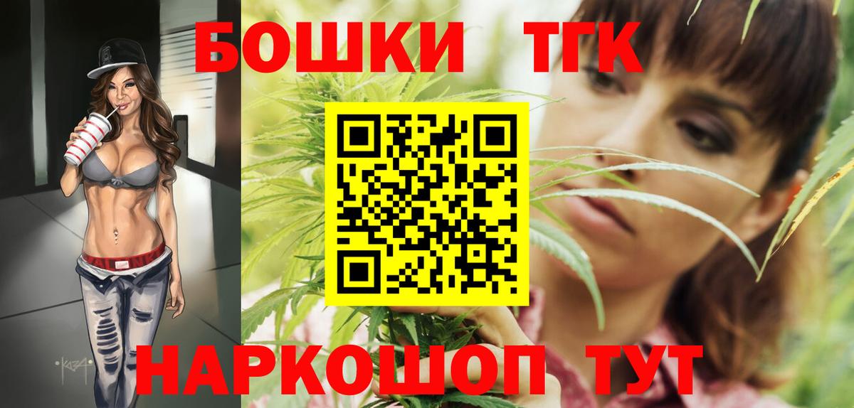 Канабис VHQ Отрадное